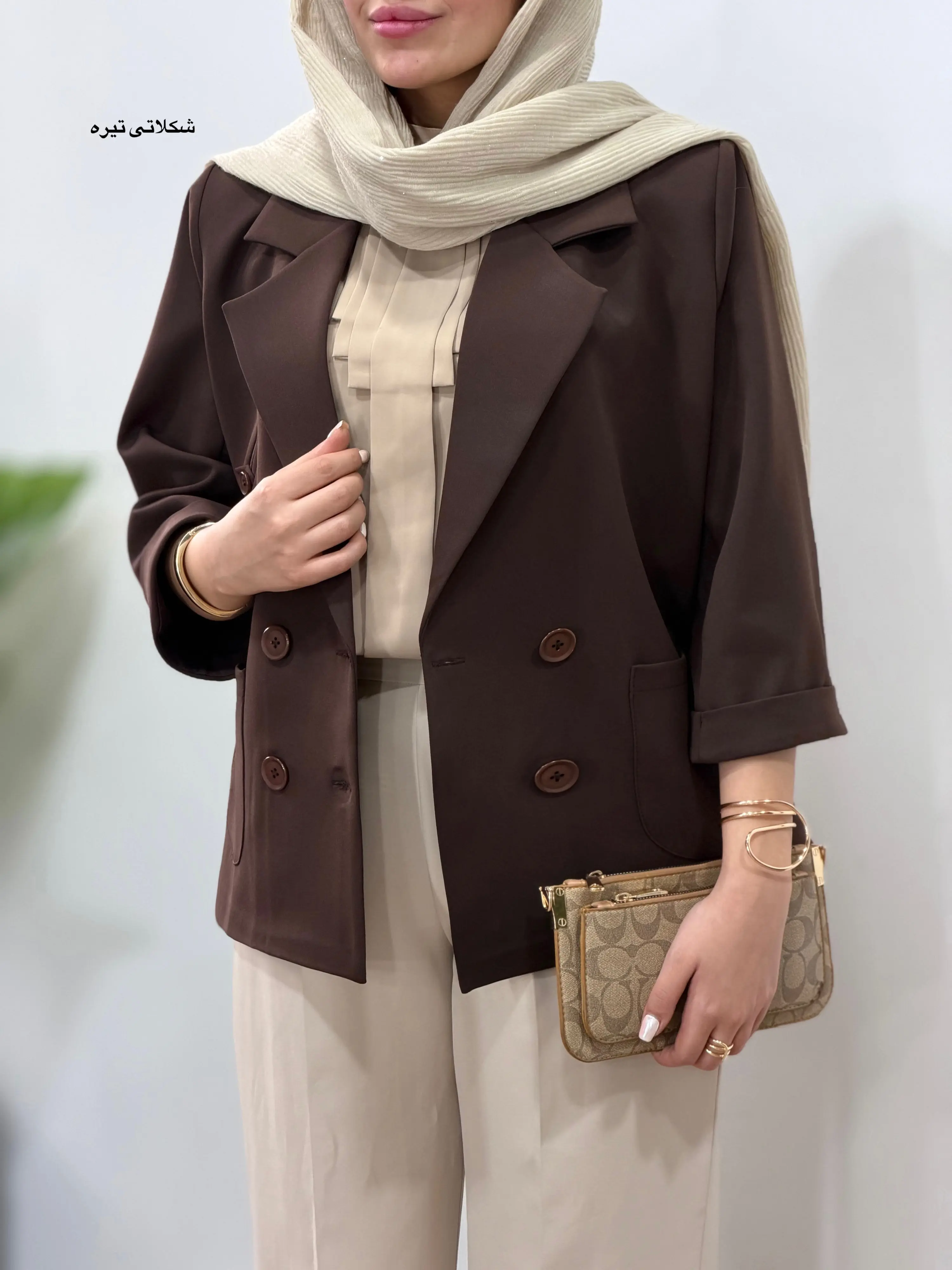 مانتو کتی آیسو مایا